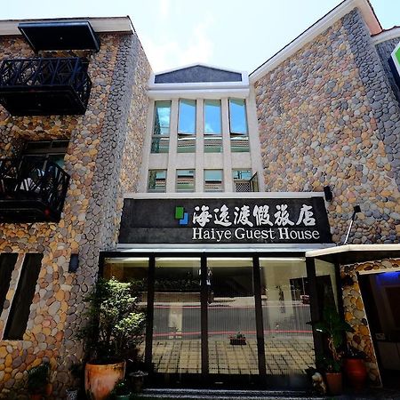 Haiye Guest House Kenting Exteriör bild